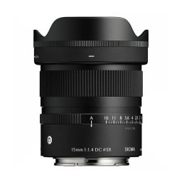 Objetivo Sigma 15mm f/1.4 DC Contemporary Montura Sony E Parasol