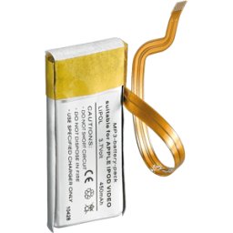 ECO GMBH AKKU IPD 5G - Batería para reproductor MP3 para iPod 5G de Apple, iones