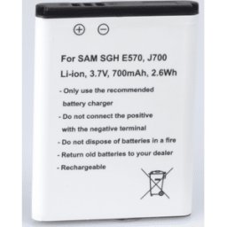 FREI AKKU SAM 51 - Batería de repuesto para Samsung, SGH-E570 / SGH-J700, io