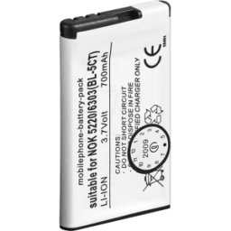 FREI HCP BL5CT-LI - Batería de repuesto para Nokia, 5220 Xpress Music, iones