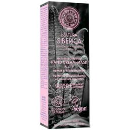 Natura siberica crema de manos sos reparacion y rejuvenecimiento, 75 ml