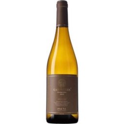 Can Feixes Chardonnay 2022 - Vino blanco fresco de España con notas cítricas y elegante final