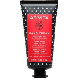 Apivita Creme Mains Jasmin 50 ml