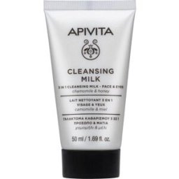 Apivita Mini Lait Nettoyant 3 en 1 50 ml