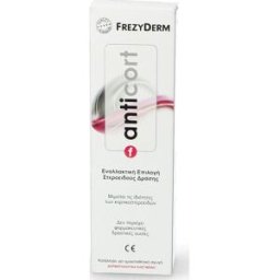 Exeltis Anticort Cream 50 ml