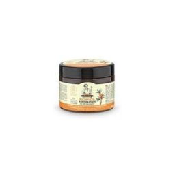 Oma gertrude Oma G Crema Corporal Reparadora/nutritiva 300 ml