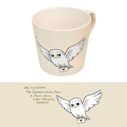 Taza Premium Harry Potter Hedwig
