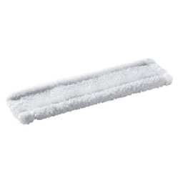 Funda de limpieza Kärcher WV 50 Plus microfibra blanca 2 unidades