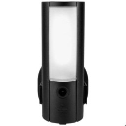 Cámara IP Abus PPIC46520 2K Visión Nocturna Exterior IA Audio Bidireccional