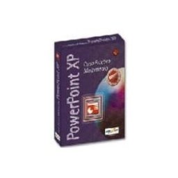 Dynamic Support Services S.l curso practico multimedia xp power point (cd)