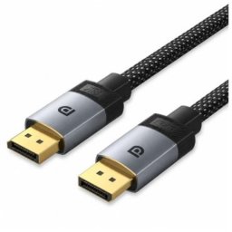 Cable DisplayPort 2.1 Vention HGBHI 16K 3m Gris