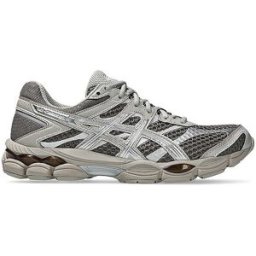 Asics Sneaker GEL-CUMULUS 16 marrón 45