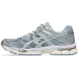 Asics Sneaker GEL-CUMULUS 16 azul claro 41 1/2