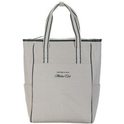 Kapten & Son Bolso - Shopper LINDBY PRO beige
