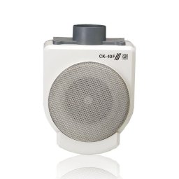 Campana extractora S&P CK-40F Centrífugo 162 mm con bandeja recogegrasa