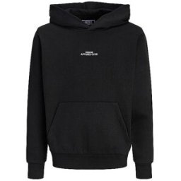 Jack & Jones Sudadera para niño JJBAY negro 152