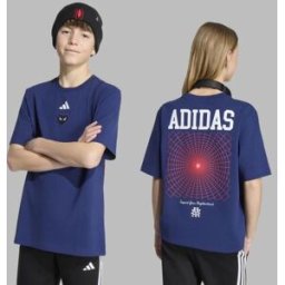 Adidas Camiseta de niños Brand Collaboration . (8 años) Azul