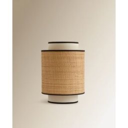 El Corte Inglés Lámpara de mesa farol Draco . Natural