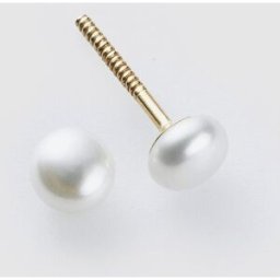 El Corte Inglés Pendientes de bebé de oro y perla. Blanco