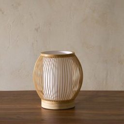 El Corte Inglés Lámpara de mesa auxiliar Kobe . Natural