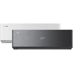 Hisense Aire acondicionado Multisplit 2x1 Inverter con 2.236 frig-h y 3.010 frig-h WiFi - 2AMW52QH912AB. Blanco / Negro
