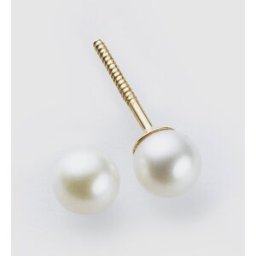 El Corte Inglés Pendientes de bebé de oro y perla. Blanco