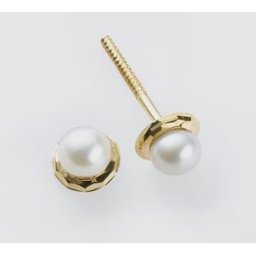 El Corte Inglés Pendientes de bebé de oro y perla. Blanco