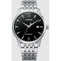 Citizen Reloj de hombre automático Of 2020 NJ0110-85E de acero. Plata