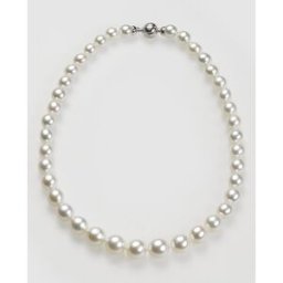 El Corte Inglés Collar mujer perlas cultivadas australianas . Blanco