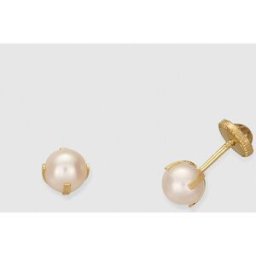 El Corte Inglés Pendientes de bebé de oro y perla. Blanco