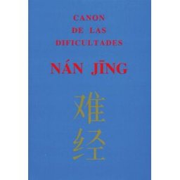 Libro Canon de las Dificultades Nan Jing (Ti, Hoang)