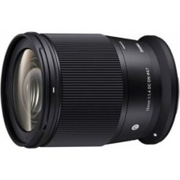 Objetivo Sigma 23 mm F1.4 DC DN Contemporary Canon RF-S