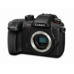 Cámara Panasonic Lumix G GH5 Mark II Cuerpo