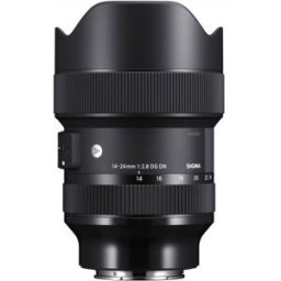Sigma 14-24mm f/2.8 DG DN Art Leica L