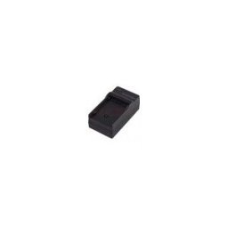 Cargador Ultrapix para batería F970