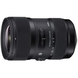 Sigma 18-35mm f/1.8 DC HSM serie ART para Canon