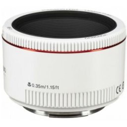 Yongnuo 50mm f/1.8 II En Blanco para Canon