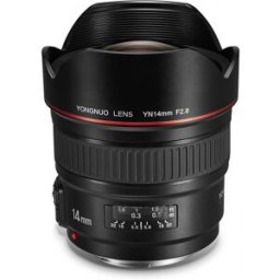 Objetivo Yongnuo 14mm 2.8 para Canon