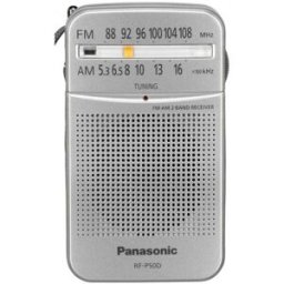 Radio Panasonic RF-P50