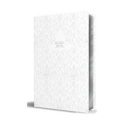 ORIGIN SYSTEMS INC Biblia Católica En Español. Boda, Bautizo, Primera Comunión, Confirmación Y Cumpleaños. Caja De Regalo / Catholic
