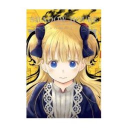 MILKY WAY EDICIONES Shadow House, Vol. 8