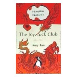 Penguin Publishing Group The Joy Luck Club: A Novel (penguin Orange Collection)