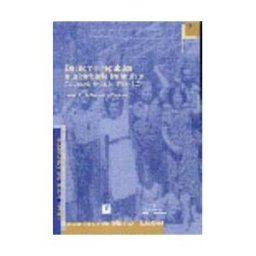 Servei de Publicacions de la Universitat Autnoma de Barcelona Del Somni Republic A La Barbrie Franquista