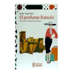 Editorial Comares Perfume Frances El