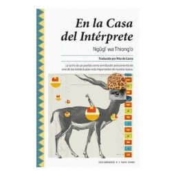 Rayo verde editorial S.L. En La Casa Del Intérprete