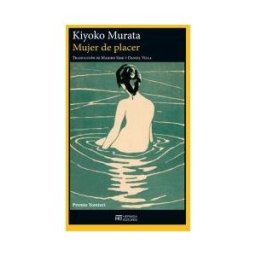 HERMIDA EDITORES S L Mujer De Placer