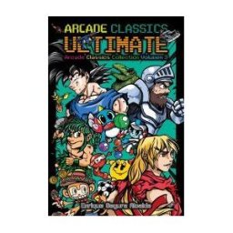 Plan B Publicaciones, S.L. Arcade Classics Ultimate