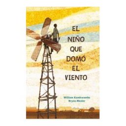 B de Blok (Ediciones B) Niño Que Domo El Viento, El