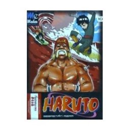 Group Zweite, S.L. Haruto 10 (parodia Naruto)