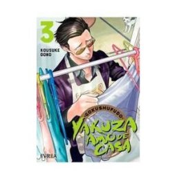 IVREA Yakuza Amo De Casa 3